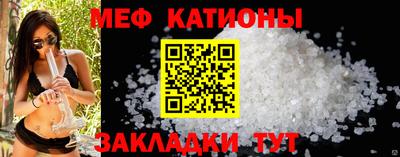 PSILOCYBIN Донской