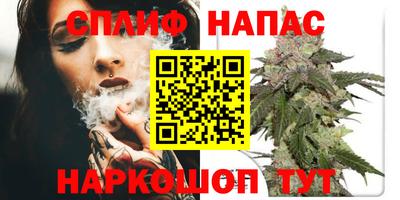 метамфетамин Балашиха